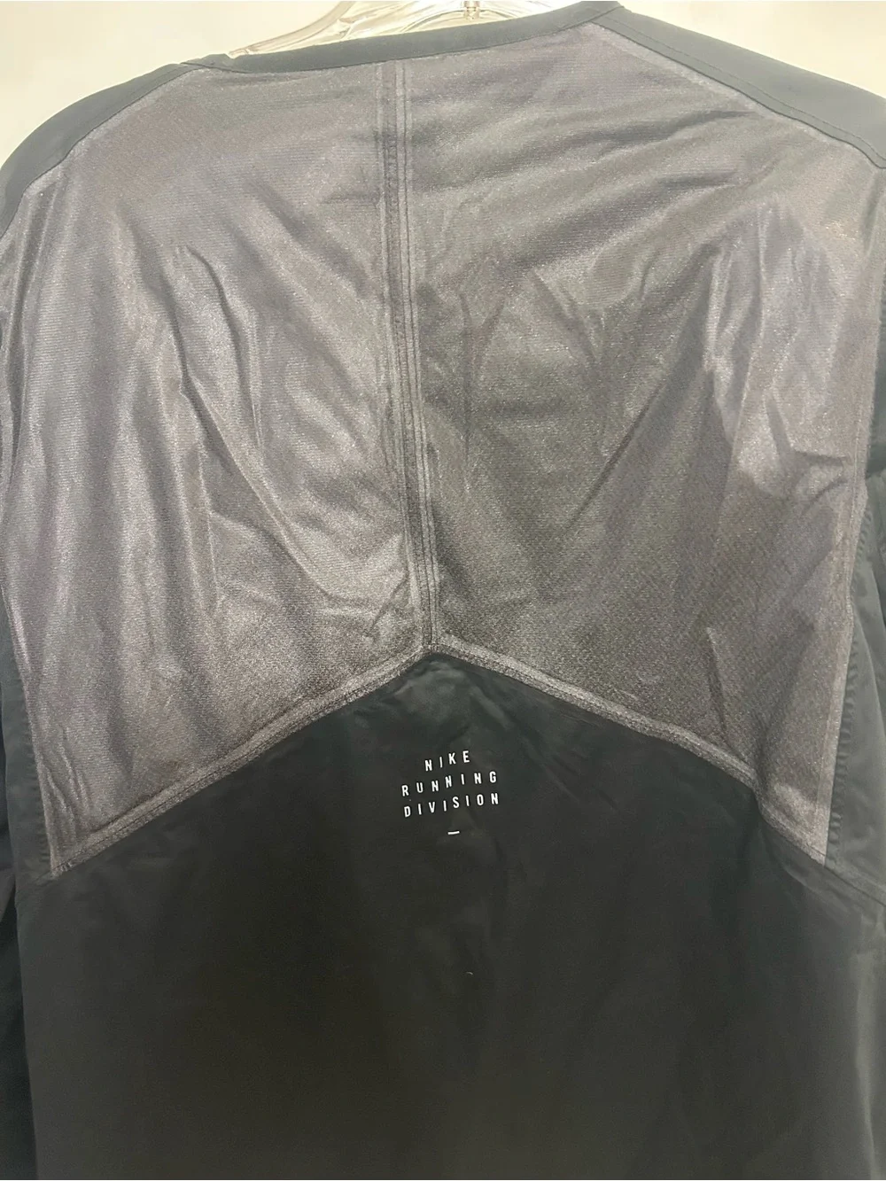 Nike Storm-FIT ADV Run Division Women's Running Jacket